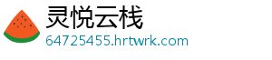 粉皮怎么做 2.加入水,粉皮慢慢搅拌均匀-灵悦云栈